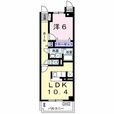 グランツ大町