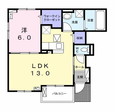 コンフォルタ茶屋の原