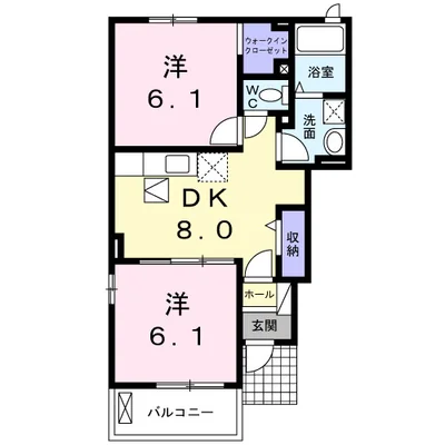 プリート日出 Ⅱ