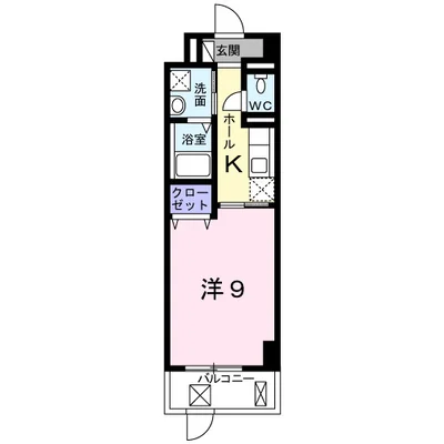 ノーサイド立葉
