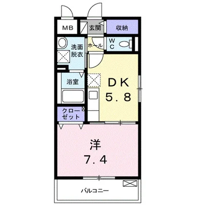 和ハウスⅡ