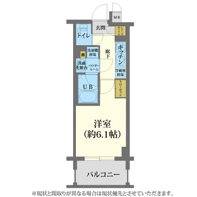 ◤◢◤賃料最大60%OFF◢◤法人契約歓迎💼◢◤◢【禁煙・Wi-Fi無料】 アスヴェル東本町Ⅱ