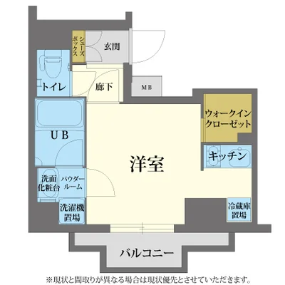 ◤◢◤賃料全期間半額‼◢◤【禁煙・Wi-Fi無料】 アスヴェル梅田北