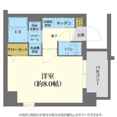 ◤◢◤賃料最大60%OFF◢◤法人契約歓迎💼◢◤◢【禁煙・Wi-Fi無料】クリスタルグランツ難波