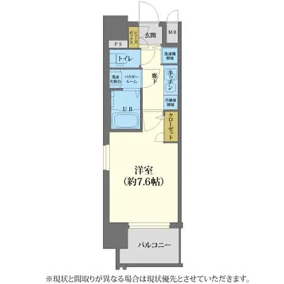 ◤◢◤賃料全期間半額‼◢◤【Wi-Fi対応】クリスタルグランツ梅田