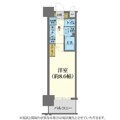 ◤◢◤賃料全期間半額‼◢◤【禁煙・Wi-Fi対応】　クリスタルグランツ梅田Ⅱ