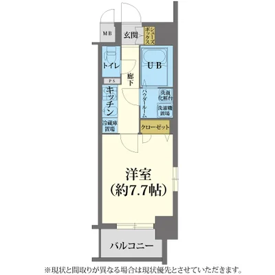 ◤◢◤賃料全期間半額‼◢◤【禁煙・Wi-Fi対応】エスリード北浜EAST