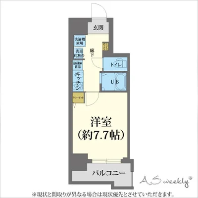 ◤◢◤賃料全期間半額‼◢◤【禁煙・Wi-Fi対応】 ミラージュパレス本町東レジデンス