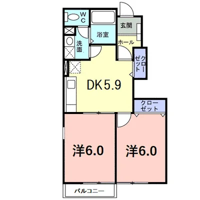Logement S Ⅰ