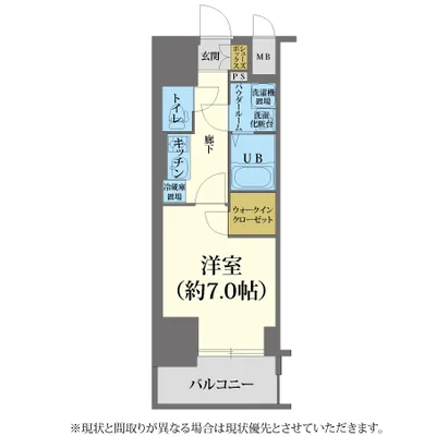 ◤◢◤賃料全期間半額‼◢◤【禁煙・Wi-Fi対応】 エスプレイス大阪ガルフレジデンス