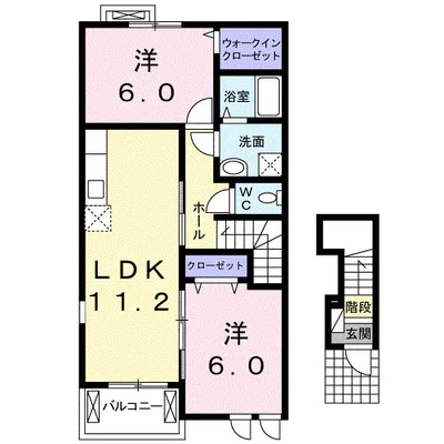 クレメント ブリッサⅠ