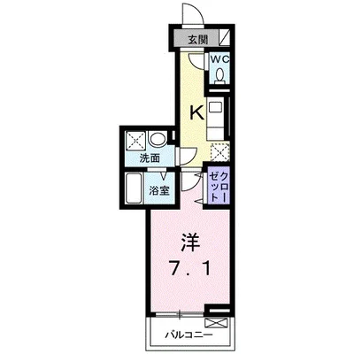 ラ コリーヌ N