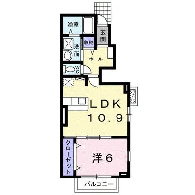 デスパシオA