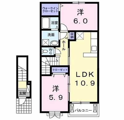 ヴィラ・立川