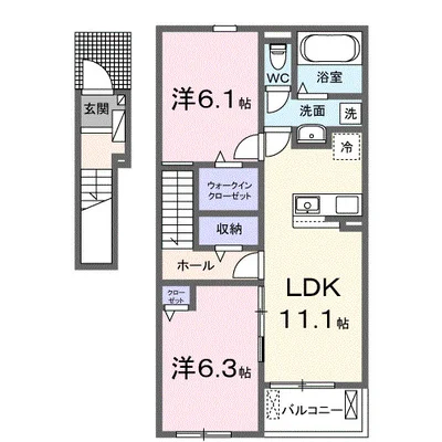 ロイヤル 信濃 C