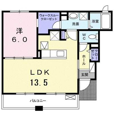 レインボー國府 D