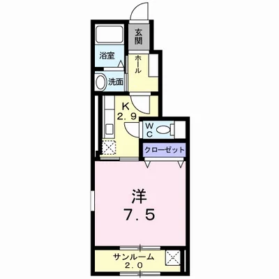 Casa Piace