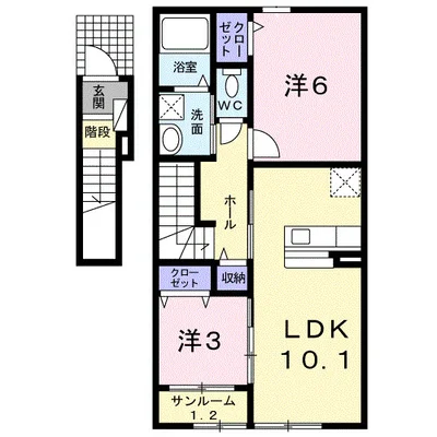 プレシャス