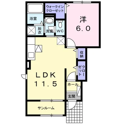 シャインビュー