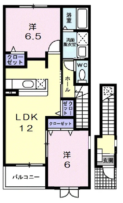 ライブ　ウィル