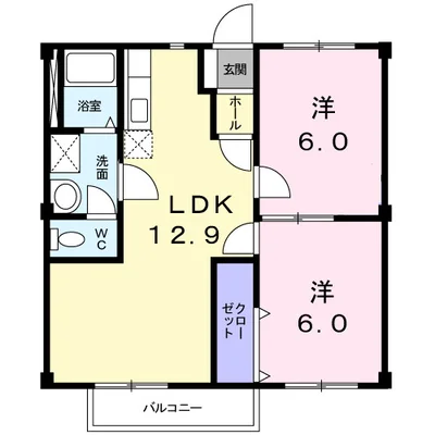 エスポワール新在家