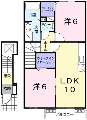 ベルファミーユⅡ