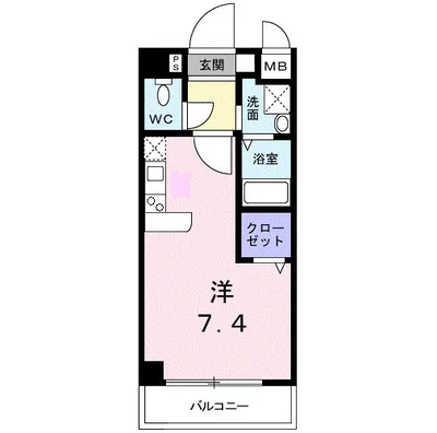 アウローラ冨士