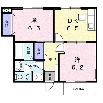 ドミール鷲尾