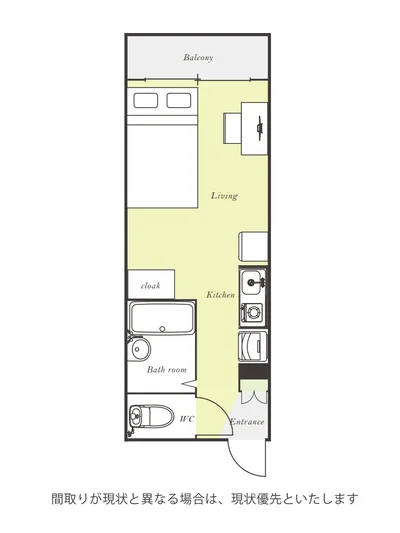 ユニオンマンスリー上北沢１