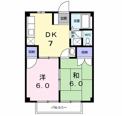 グリーンヒル坂本