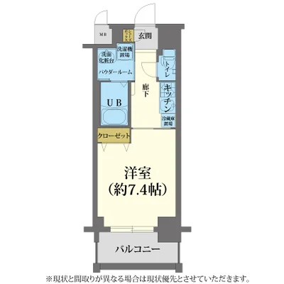 ◤◢◤賃料最大60%OFF◢◤法人契約歓迎💼◢◤◢【禁煙・Wi-Fi無料】エイペックス四天王寺Ⅱ