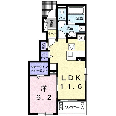 フリーデ