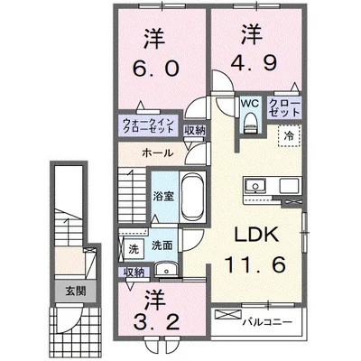 上辺見アパート