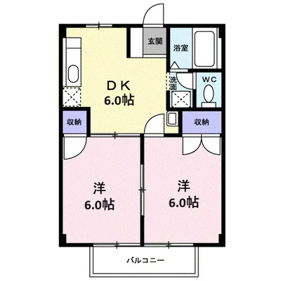 ドミール小林Ⅱ