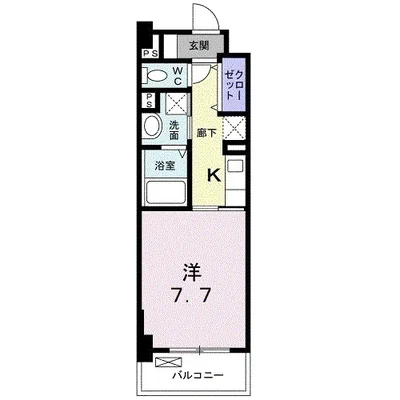ミルト熊野
