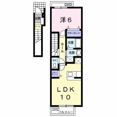 Libra house Ⅰ
