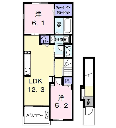 カーサみやびⅩ