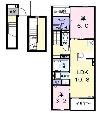 レントンハウス