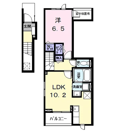 レントンハウス
