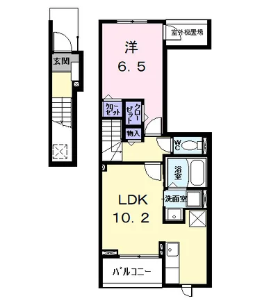 レントンハウス