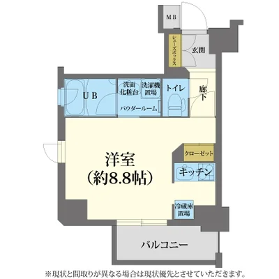 ◤◢◤賃料全期間半額‼◢◤【Wi-Fi対応】 アスヴェル梅田北