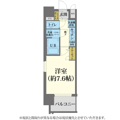 ◤◢◤賃料全期間半額‼◢◤【禁煙・Wi-Fi対応】クリスタルグランツ梅田