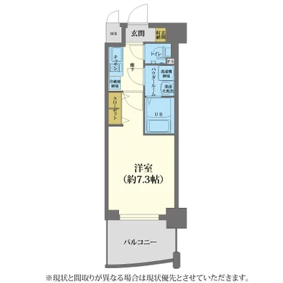 ◤◢◤賃料最大60%OFF◢◤法人契約歓迎💼◢◤◢【Wi-Fi無料】 サムティ梅田インターコア