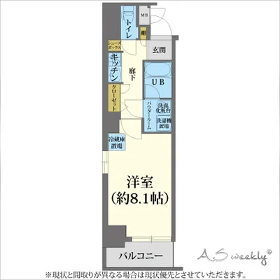 ◢◤賃料最大60%OFF◢◤法人契約歓迎💼◢◤◢【Wi-Fi無料】 エイペックス梅田東