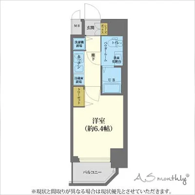 ◤◢◤賃料最大60%OFF◢◤法人契約ご相談ください◢◤◢【禁煙・Wi-Fi無料】 クリスタルグランツ西本町