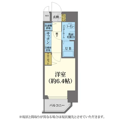 ◢◤賃料最大60％OFF◢◤法人契約ご相談ください◢◤◢【Wi-Fi無料】　クリスタルグランツ西本町