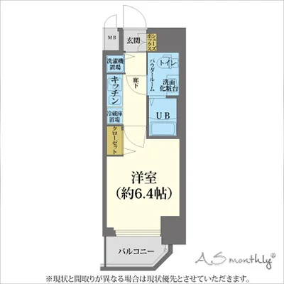 ◤◢◤賃料最大60％OFF◢◤法人契約ご相談ください◢◤◢【禁煙・Wi-Fi無料】　クリスタルグランツ西本町