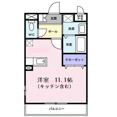 ヴィラ・エメラルド