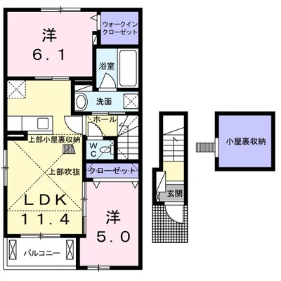 パークハイツⅡ