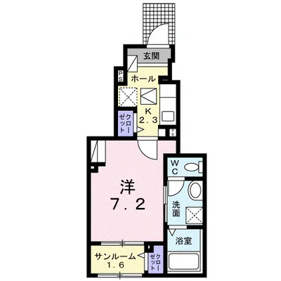 メゾンド エクセル